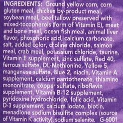 Friskies Surfin' & Turfin' Favorites Dry Cat Food - 3.15 LB -Outlet Farm & Pet Store 25310102 6