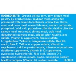 Friskies Seafood Sensations Dry Cat Food - 16 LBS -Outlet Farm & Pet Store 25310115 4