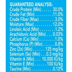 Friskies Seafood Sensations Dry Cat Food - 16 LBS -Outlet Farm & Pet Store 25310115 6