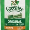 GREENIES™ Original Petite Dog Dental Treats - 6 oz