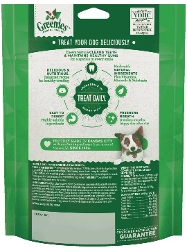 GREENIES™ Original Petite Dog Dental Treats - 6 oz 3 GREENIES™ Original Petite Dog Dental Treats - 6 oz - Image 3