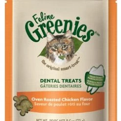Greenies Feline Flavored Dental Treats - 2.5 oz