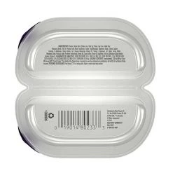 IAMS Perfect Portions Healthy Kitten Chicken Paté - 2 Pack -Outlet Farm & Pet Store 36400146 3