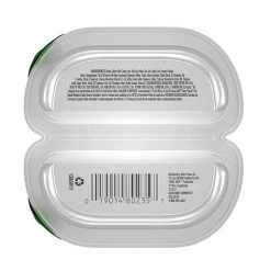 IAMS Perfect Portions Optimal Metabolism Chicken Paté – 2 Pack 5 IAMS Perfect Portions Optimal Metabolism Chicken Paté – 2 Pack -Outlet Farm & Pet Store 36400147 3