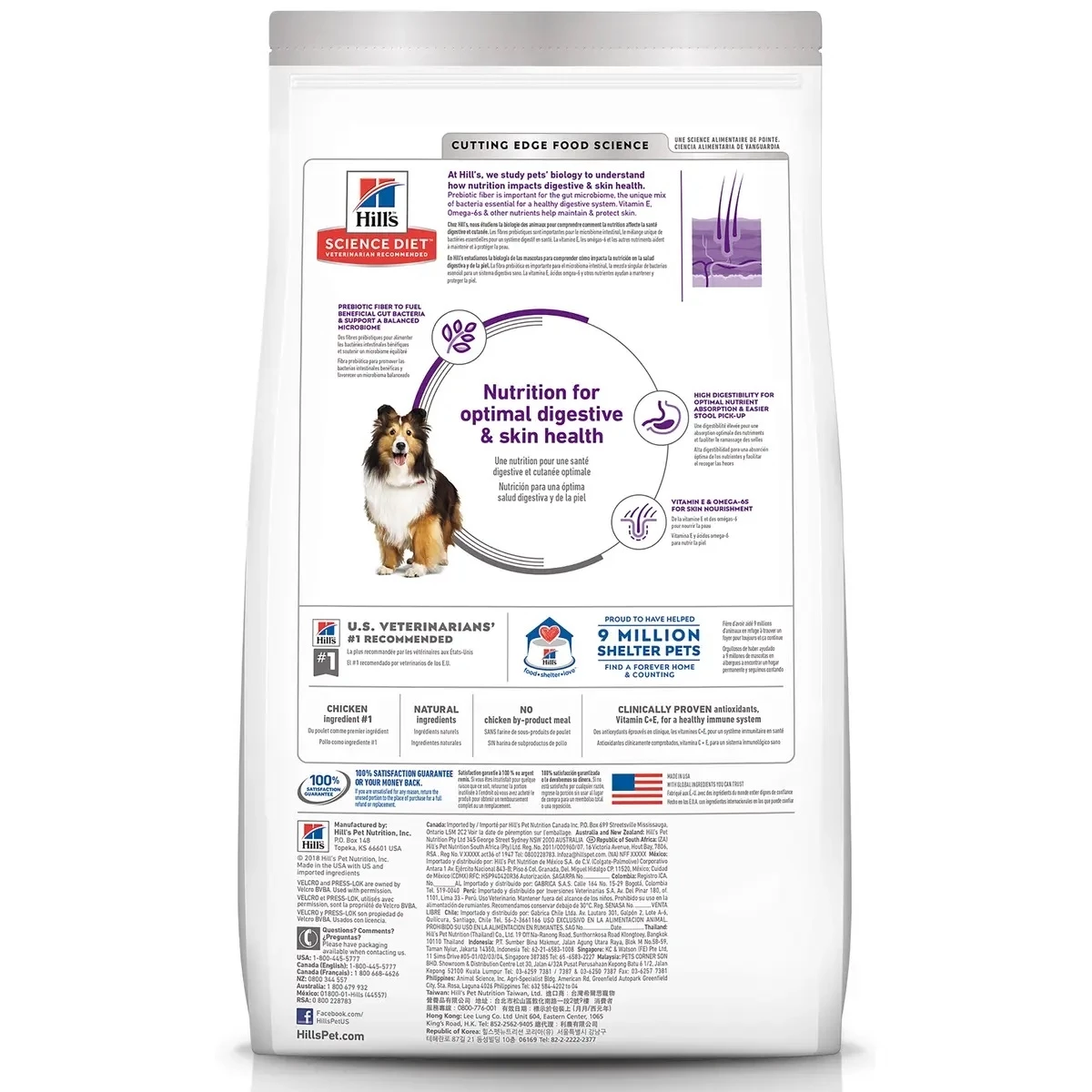 Science Diet Sensitive Stomach & Skin, 4 lb. bag 5 Science Diet Sensitive Stomach & Skin, 4 lb. bag - Image 5