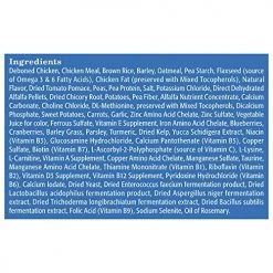 Blue Buffalo Chicken and Brown Rice, 5 lb. bag -Outlet Farm & Pet Store 59450003 2