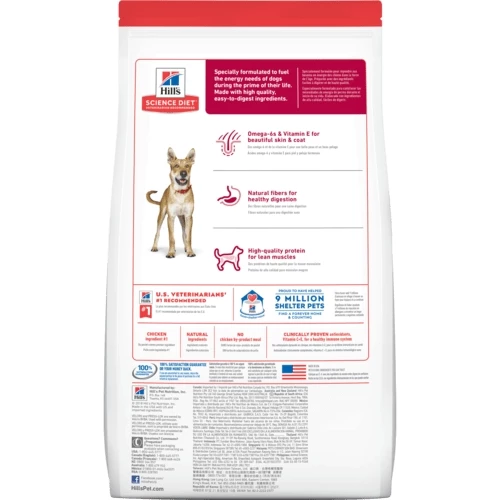 Hill's® Science Diet® Adult Chicken & Barley Recipe Dry Dog Food - 15 Lbs 2 Hill's® Science Diet® Adult Chicken & Barley Recipe Dry Dog Food - 15 Lbs - Image 2