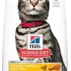 Hill's Science Diet Dry Cat Food, Adult, Urinary and Hairball Control, Chicken Recipe - 7 lbs.