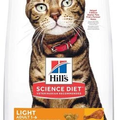 Hill's Science Diet Dry Cat Food, Adult, Light, Chicken Recipe - 16 lbs.