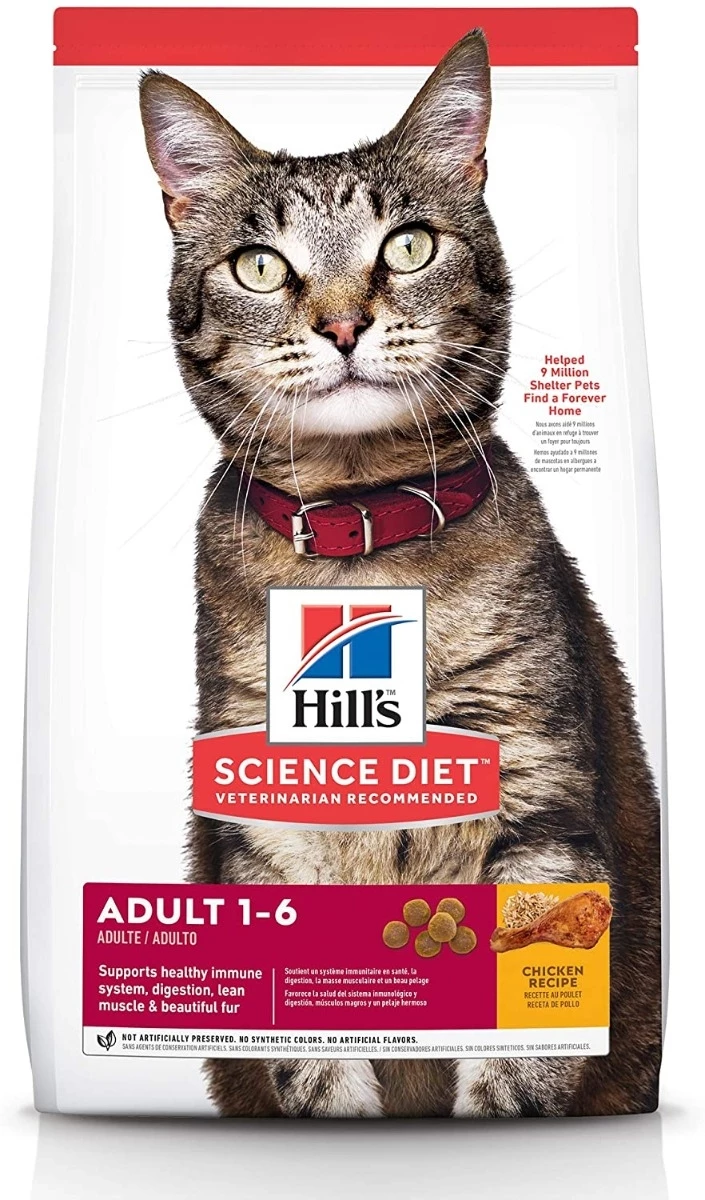 Hill's Science Diet Dry Foods for Cats, Adults, Chicken Recipe 16 lb. 1 Hill's Science Diet Dry Foods for Cats, Adults, Chicken Recipe 16 lb.