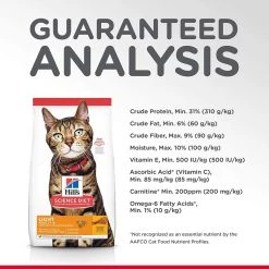 Hill's Science Diet Dry Cat Food, Adult, Light, Chicken Recipe - 16 lbs. -Outlet Farm & Pet Store 81nwal9tdll. ac sl1500