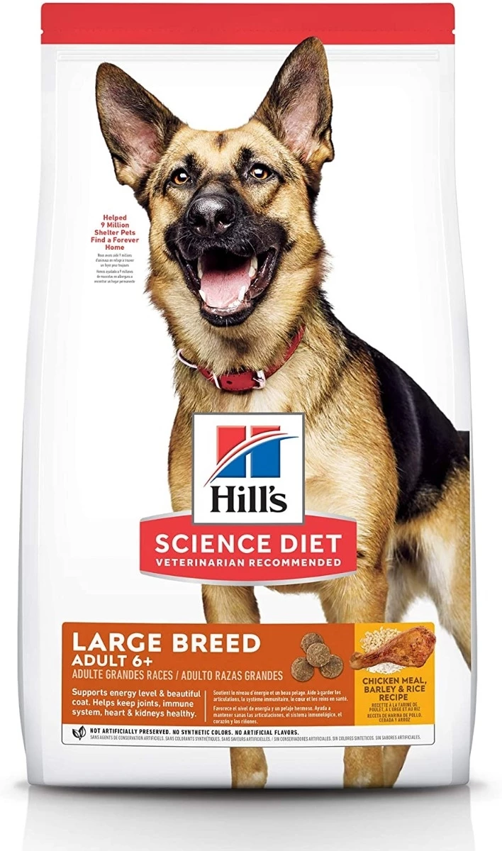 Hill's Science Diet Large Breed Senior Dog Food, 33 lbs. 1 Hill's Science Diet Large Breed Senior Dog Food, 33 lbs.