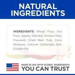 Hill's® Natural Fruity Crunchy Snacks with Apples & Oatmeal Dog Treat 7 Hill's® Natural Fruity Crunchy Snacks with Apples & Oatmeal Dog Treat -Outlet Farm & Pet Store ingredients