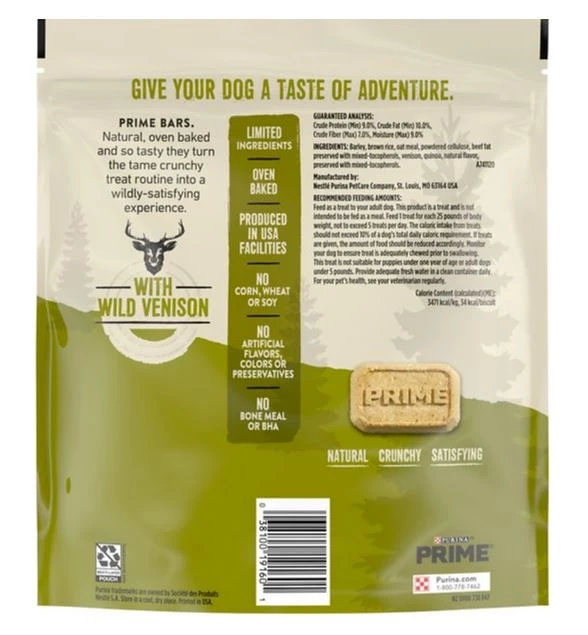 Purina Prime Bars Natural Baked Dog Biscuits, 16 oz. 2 Purina Prime Bars Natural Baked Dog Biscuits, 16 oz. - Image 2